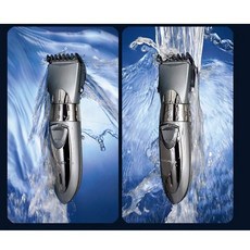 HEAD WATER PROOF 이발기, HEAD-590D, 그레이