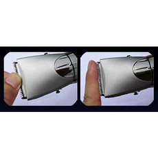 HEAD WATER PROOF 이발기, HEAD-590D, 그레이