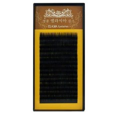 속눈썹d컬