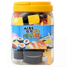 키토김밥파는곳