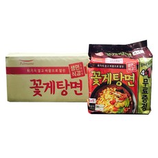 꽃게탕면