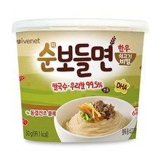 아이배냇 베베 순 보들면, 쇠고기비빔, 1개, 30g