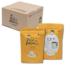 라이스파파