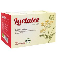 lactatee