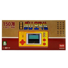 David Toy 雙門洞迷你街機玩具遊戲機, 混色