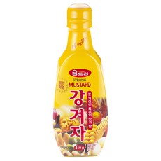 //상품명
