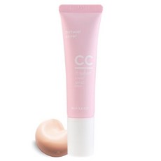 잇래디언트씨씨커버