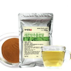 자연초레몬밤