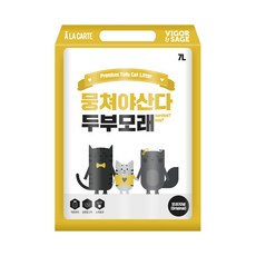 비고앤세이지 뭉쳐야산다 오리지널 두부모래, 7L, 1개