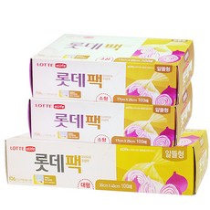 르몽드베베기저귀일회용봉투