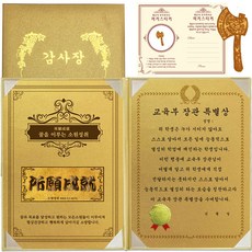 2fac28a6-c60e-479a-83b1-0a6c1eada225.jpg