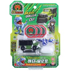 공룡메카드메머드