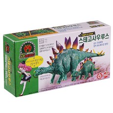 d28786de-4a6f-4031-8902-9fa864e323d0.jpg