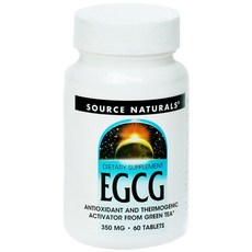 egcg