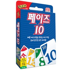 제제우노시티아이큐