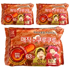 e82a1093-c4fb-4098-b3db-7f98091d1070.jpg
