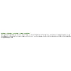 그린핑거 힘센보습 에센셜 바디워시, 300ml x 1개, 1개, 300ml