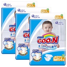 3a0215ae-2bd7-4c5a-9577-78203ef8ab93.jpg
