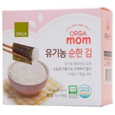우아한김