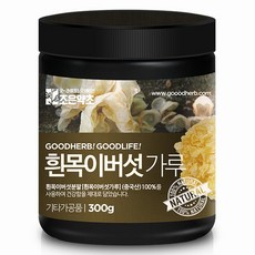 7초해초