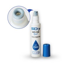SD7 안티포그제 수경 김서림 방지액 SGL-AS05, 15ml, 1개