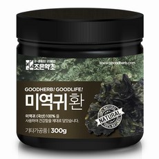 조은약초 프리미엄 미역귀환, 300g, 1개
