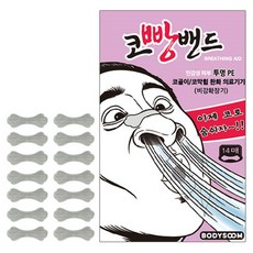엠피파마 코빵밴드 투명PE 14p