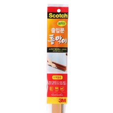 스카치 브러쉬 출입문 틈막이, 1개