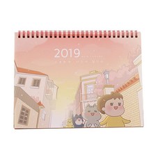 낢이사는이야기