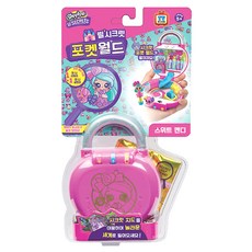 릴시크릿