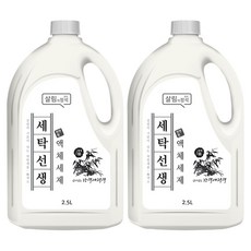 //상품명