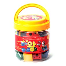 왕구슬 끼우기, 1set