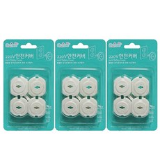 a32c0a87-faa0-415c-acbc-8ea2335cd1ea.jpg