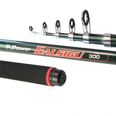 누리지아어린이낚시대