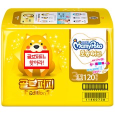 마미포코 골드퍼피 밴드형 기저귀 남여공용, 120매, 3단계