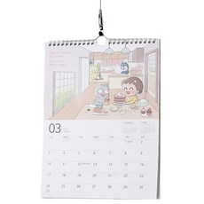 낢이사는이야기