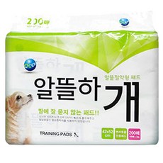 하놀하놀펫
