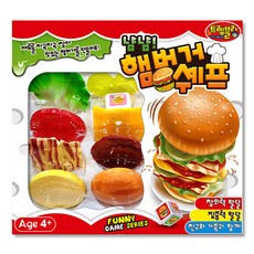 ADLE LAND yum yum 漢堡廚師棋盤遊戲, 混色