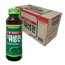 광동 위생천, 75ml, 100개