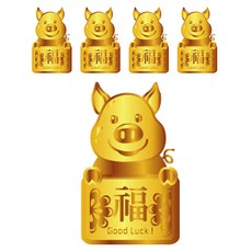 king전자파방지스티커예방흡수스마트폰
