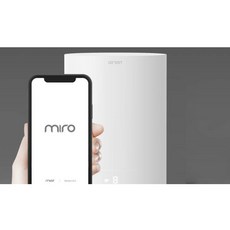 에어레스트 간편세척 초음파 가습기, AR05