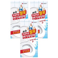 //상품명