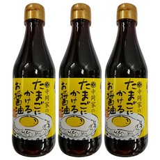 일본깻잎시소