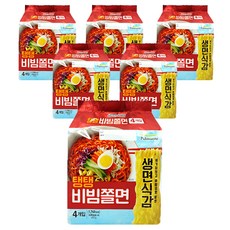라라쫄면