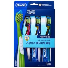 오랄비크로스액션파워