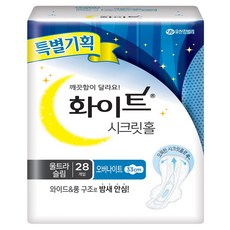 //상품명