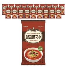 얼큰칼국수