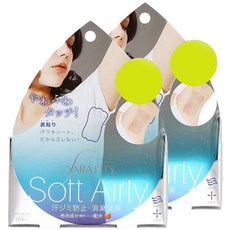 겨드랑이땀자국