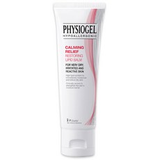 피지오겔리피드밤