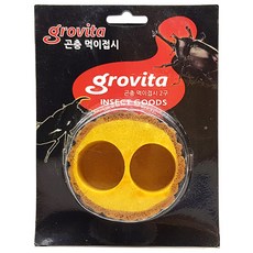 그로비타 곤충 먹이접시 2구, 1개
